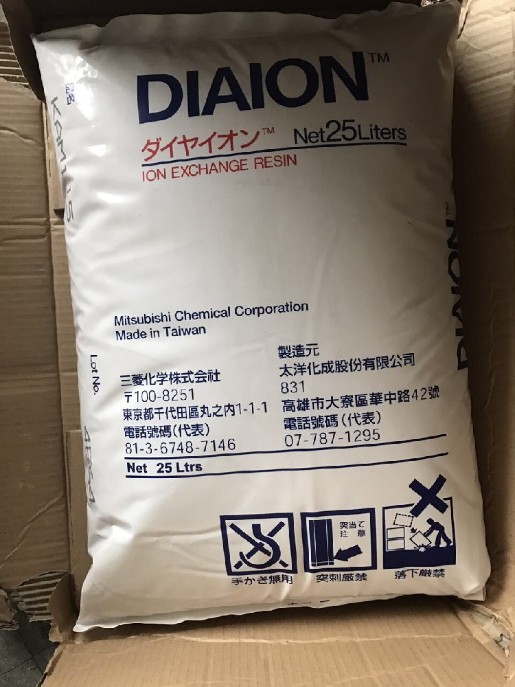 三菱SK1BL软化树脂.jpg