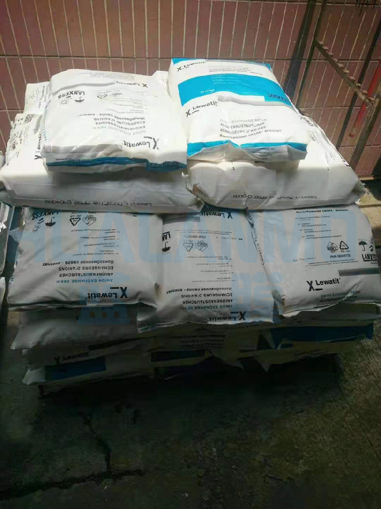 1757923510493258.png 朗盛树脂.png