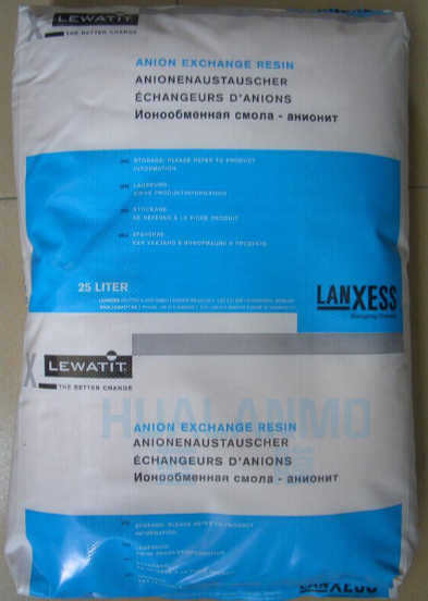 1760342450249529.png 朗盛树脂.png