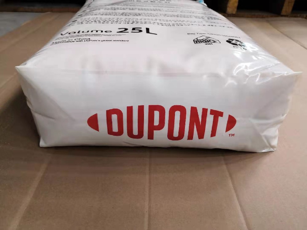 杜邦树脂.jpg