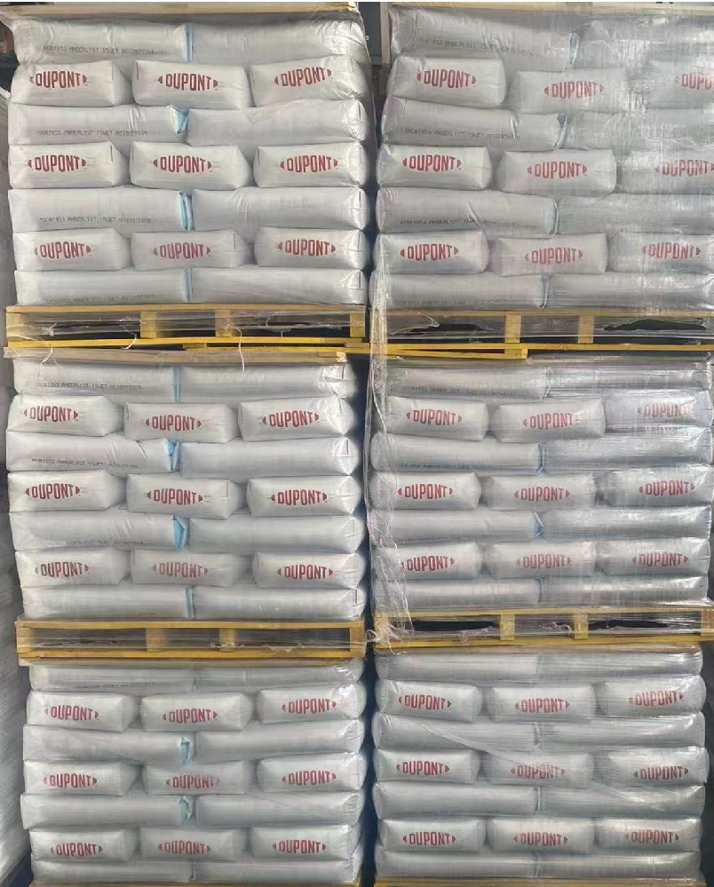 杜邦树脂.png