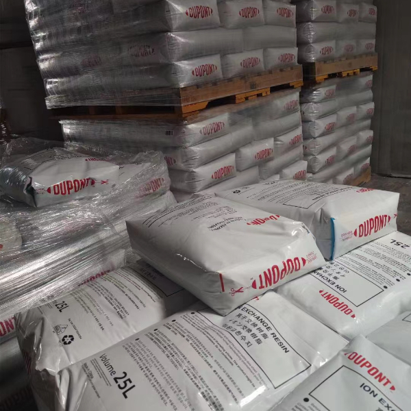 1762499988134664.jpg 杜邦树脂.jpg