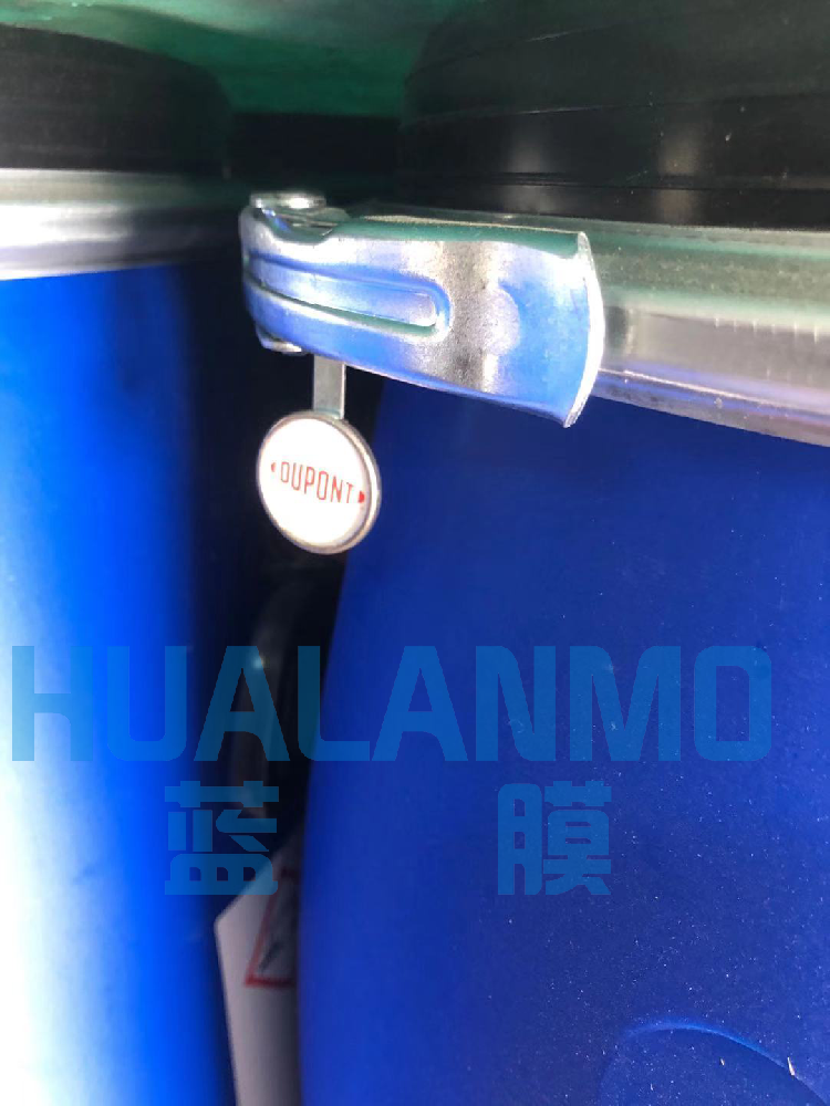 1773652677123762.png 杜邦超纯水树脂.png