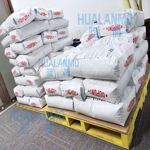 杜邦MB20树脂 (13).png