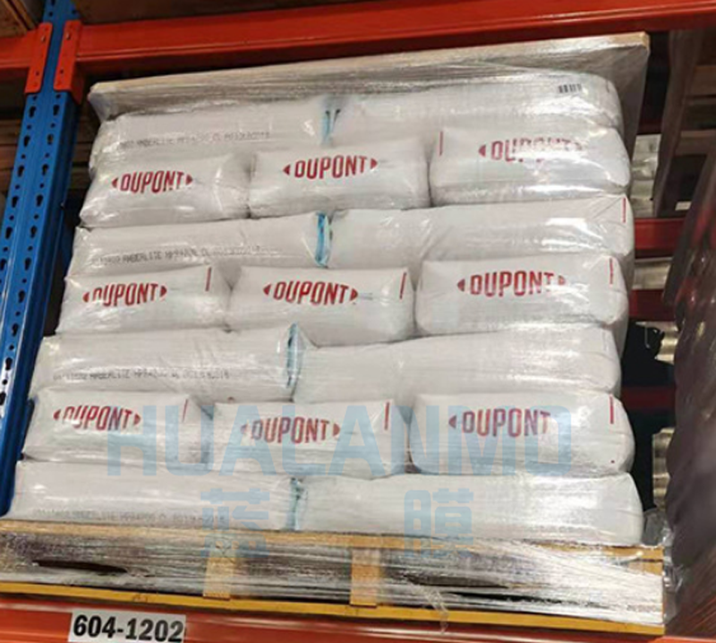 杜邦树脂.png