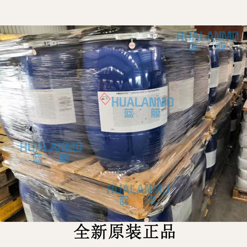 杜邦UP65150-桶装-(1).jpg