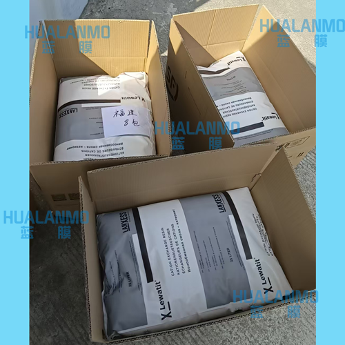 1787907546116665.png 朗盛树脂SP112-(4).png